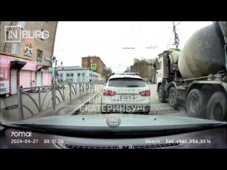 Авария на перекрестке Академическая - Комсомольская