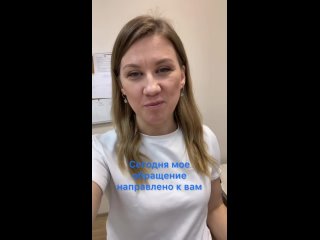 Video by Семейный центр Елены Марковой “Эверест“