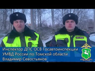 В Томской области сотрудники полиции изъяли 800 литров спирта
