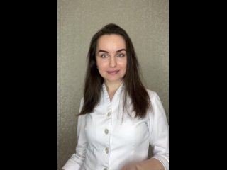 Видео от Дерматолог косметолог трихолог СПб