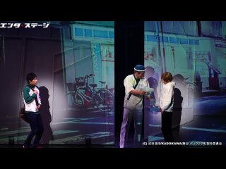 Видео от Stage play Japan | Театральные постановки