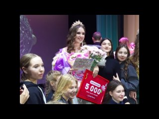 Мисс Каинская красавица - 2024 стала Анна Воробьева