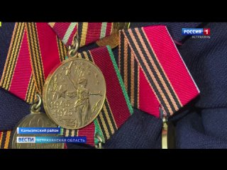 Председатель Думы Астраханской области поздравил ветеранов с Днём Победы