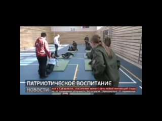 ️ ️  Патриотическое воспитание в Хабаровске