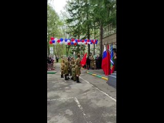 Детский парад Победы, посвященный 79й годовщине Победы в Великой отечественной войне