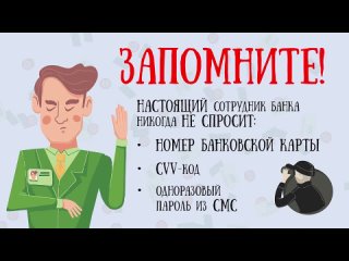Video by ГУ МВД России по Самарской области