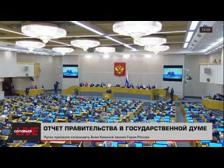 Video by Новости города Кстово, Кстовского округа, России