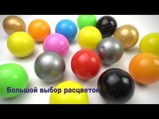 Видео от «Я ЖОНГЛЁР» Реквизит для жонглирования