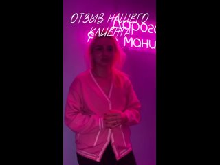 Видео от Model Kemerovo