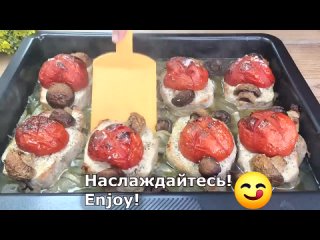 НЯМКА. Рецепты.Вмест шашлыка на праздничный стл!