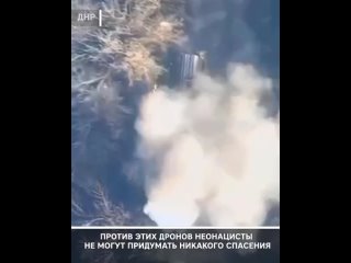 Ланцеты продолжают уничтожать натовскую технику украинских оккупантов