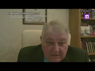 Стратегия научно-технологического развития, подписанная Путиным и Лукашенко, это эпохальный документ