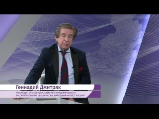 Видео от Государственный русский хор им. А. В. Свешникова