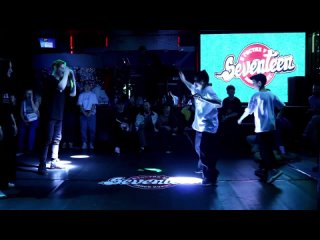 J Rock Stat и Kochka vs Алёна и Давид | All Style 2vs2 1/4 | В гостях у Seventeen Dance Event 2024 | Нижний Тагил