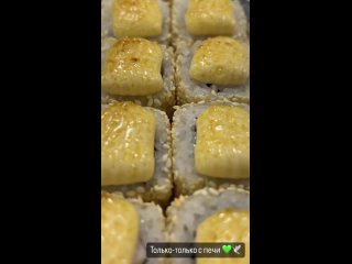 Vídeo de Балык • Барыш • Доставка еды •Халяль •