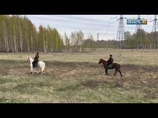 В Кургане стартовал международный конный поход в Монголию