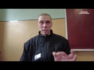 Богдан Дьяченко - пленный ВСУ