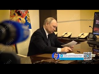 Путин в первые минуты после известий об атаке на «Крокус».mp4