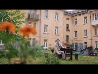 Настенька 4 серия