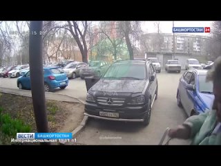 Полицейские задержали мужчину, напавшего в подъезде на школьницу в уфимской Черниковке