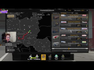 ИЗ ТАНКИСТА В ДАЛЬНОБОЙ | Euro Truck Simulator 2