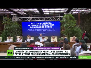 Colombia considera inviable negociar con ELN y Frente Comuneros del Sur como un solo ente