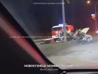 Жуткая аварии на Ильинском шоссе
