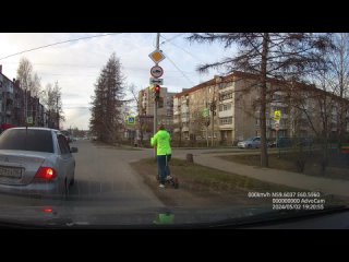 Видео от Подслушано в Серове