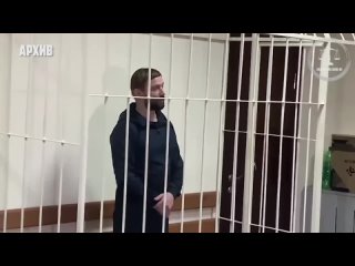 Приговор блогеру Максиму Лютому. Видео: Объединённая пресс-служба судов Краснодарского края