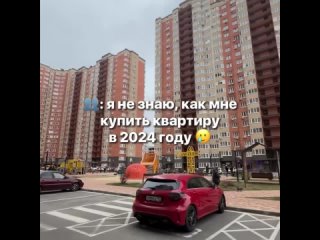 Видео от Евгения Федосеева I Капитал на недвижимости 8.0