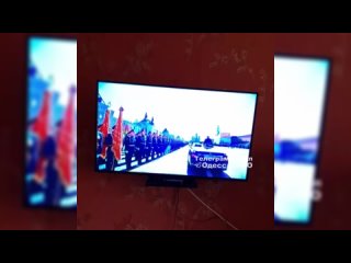 В Одесской области по кабельному ТВ показывают парад Победы в Москве