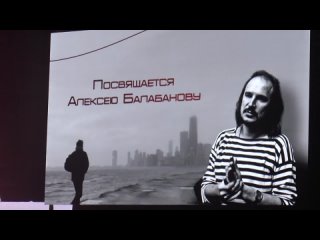 1:12:49   Брат-2 живой soundtrack, Full HD concert (Санкт-Петербург, )