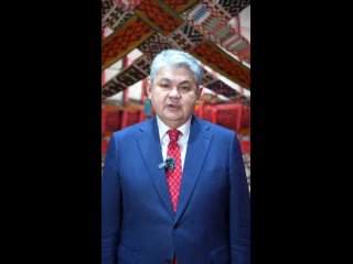 Аким ВКО Ермек Кошербаев поздравил восточноказахстанцев с Наурыз мейрамы
