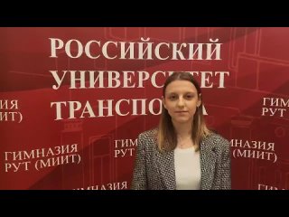 Алтунина Анастасия 11Б «Любимая школа»