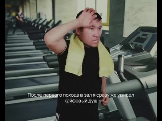 1Fit X шампунь ЖУМАЙСЫНБА (он вернулся)