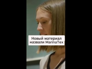 ♻Прочный биопластик создали из отходов рыбной промышленностиВ Велико.... Материал может служить упаковкой для еды и напитков.Новому