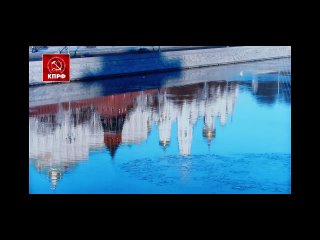 Предвыборный ролик Николая Харитонова на пост Президента России 2024 (Видео 2)
