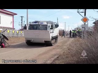 ‼️ЧС на Урале: спасатели и волонтёры спасают и животных