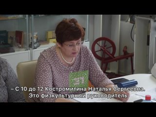 В день у одной группы сменяется 5 воспитателей: это логопеды, учителя физкультуры, нянечки и даже практиканты