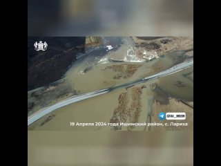 Уровень воды в Ишиме в Тюменской области достиг 10,5 м, на 2 м превысив критическую отметку