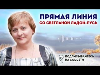 Чрезвычайно необходимо до мартовских выборов на совершенно законных основаниях ликвидировать фашистов, и есть только один