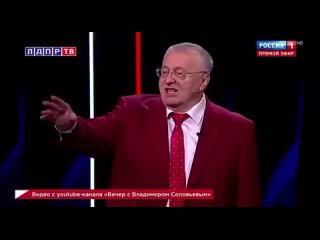 ❓️Жириновский предсказывал начало Третьей Мировой войны с Ирана.