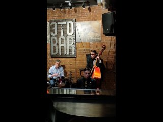 2. #ЭтоБар #Jazz #jam #session This is #bar  27/. Сб/вс.