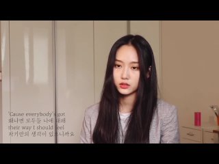 레이첼 야마가타(Rachael Yamagata) - Be be your love (Cover 서리 Seori) (VK Ver.)