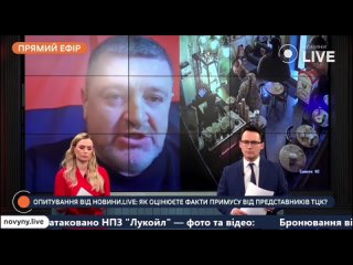 На фоне непрекращающегося потока роликов о беспределе ТЦК, укровласти в срочном порядке запустили антикриз. Дошло до того, что у