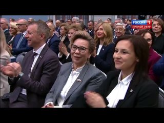 Меловские единороссы присоединились к просмотру прямой трансляции ежегодного послания  Владимира Путина Федеральному Собранию