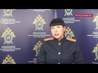 СК объявил в федеральный розыск убийцу москвича на люблинской парковке