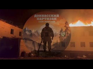 Attack on the city police department in Toretsk (Dzerzhinsk)