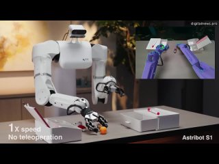 Такого крутого робота вы точно не видели. Astribot S1 умеет буквально всё.  Китайский стартап Astrib