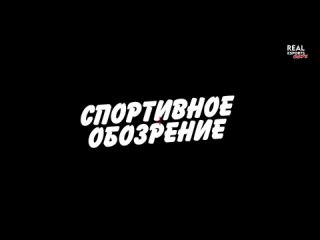 Спортивное обозрение 62 | Гандбол